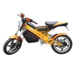 Electrowin EMB-126 (складной)