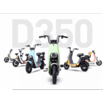 Електроскутер AIMA D350 (White) 350W - Зображення 3