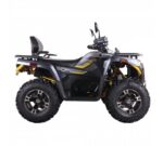 Квадроцикл SharX 300 - Зображення 7