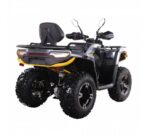 Квадроцикл SharX 300 - Зображення 3