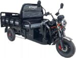 Електротрицикл вантажний FORTE JH-1200
