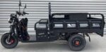 Електротрицикл вантажний FORTE JH-1200 - Зображення 7