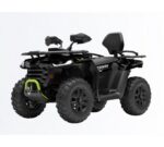 Квадроцикл SEGWAY 500 AT5L FULL DeLuxe - Зображення 2