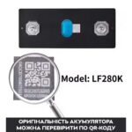 Набір LiFePO4 EVE 280AH 3.2V LF280K акумуляторів (8 шт) Grade-A - Зображення 8