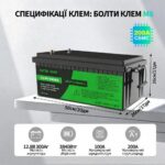 LiFePO4 48V/100AH Акумулятор Datouboss (5120W*h) для систем резервного живлення - Зображення 6