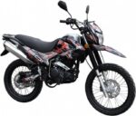 GEON XRL 25 /X-Road light 250