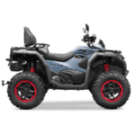 Квадроцикл CFMOTO CFORCE 850 TOURING Premium