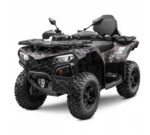 Квадроцикл CFMOTO CFORCE 520L 2025 EPS