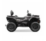 Квадроцикл CFMOTO CFORCE 520L 2025 EPS - Зображення 5