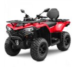Квадроцикл CFMOTO CFORCE 450L 2025 Base - Зображення 3