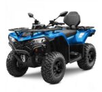 Квадроцикл CFMOTO CFORCE 450L 2025 Base - Зображення 4