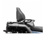 Квадроцикл CFMOTO CFORCE 850 TOURING Premium - Зображення 5