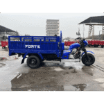 Трицикл вантажний FORTE ATV300ZH-T - Зображення 4