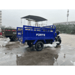 Трицикл вантажний FORTE ATV300ZH-T - Зображення 3