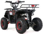 Квадроцикл XTR M9 50см3 - Зображення 4