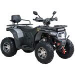 Квадроцикл SPARK SP200-11Е
