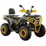 Квадроцикл SPARK SP200-5