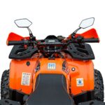 Квадроцикл SPARK SP125-8 - Зображення 10