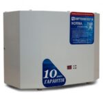 Стабілізатор напруги Укртехнологія NORMA 7500